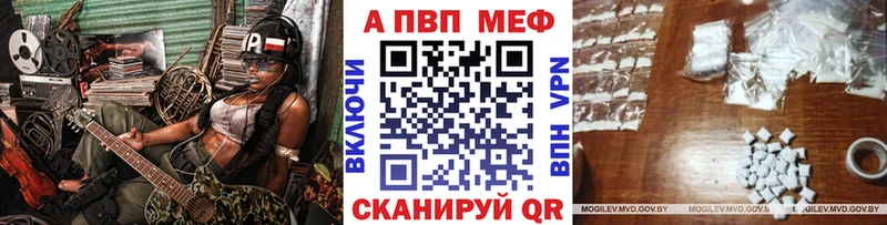 Продажа наркотиков Пятигорск Каннабис  Кокаин  ГАШ 