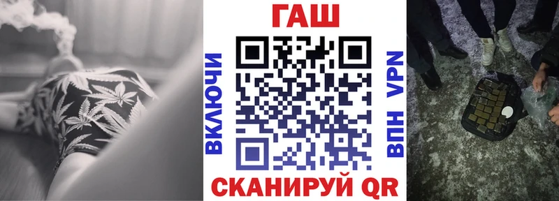 Гашиш Изолятор  Пятигорск 
