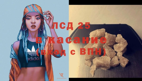 крисы Балахна