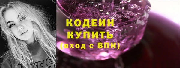 наркотики Баксан