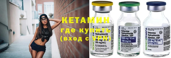 ПСИЛОЦИБИНОВЫЕ ГРИБЫ Балабаново