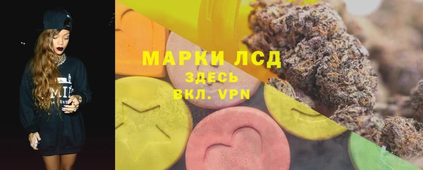 крисы Балахна