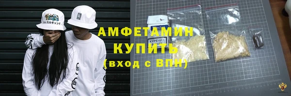 наркотики Баксан