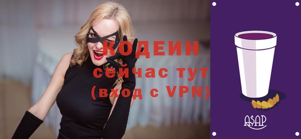 наркотики Баксан