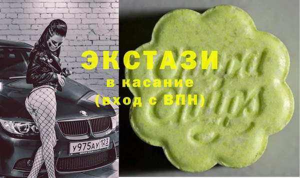 наркотики Баксан