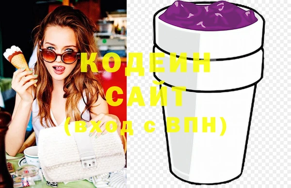 крисы Балахна