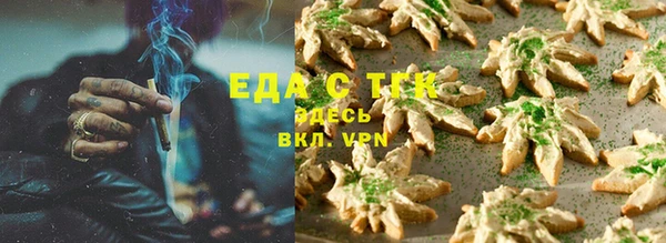 наркотики Баксан