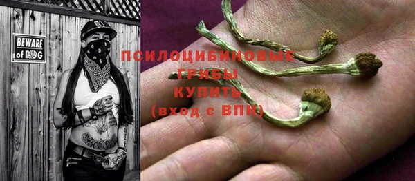 наркотики Баксан