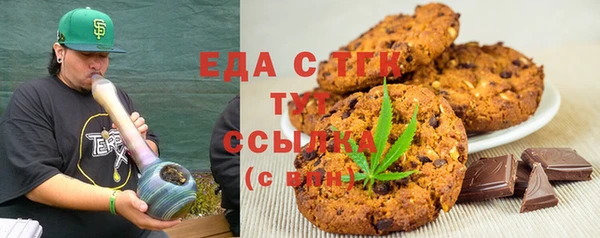наркотики Баксан
