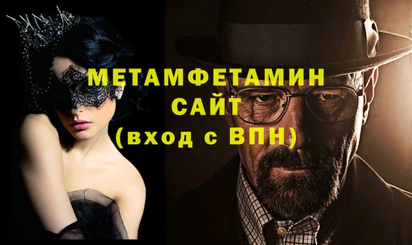 крисы Балахна