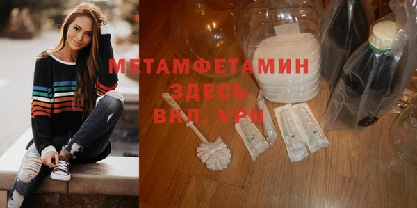 наркотики Баксан