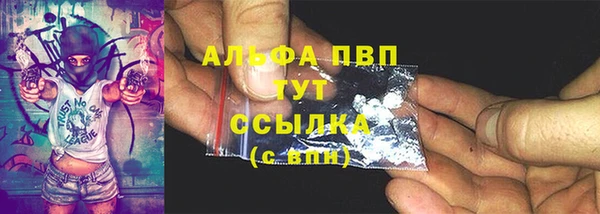 наркотики Баксан