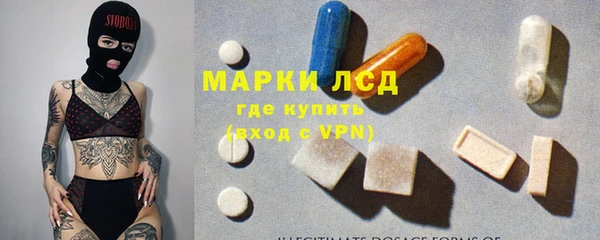 крисы Балахна