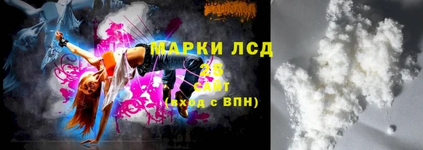 крисы Балахна