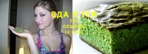 наркотики Баксан