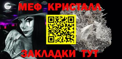 COCAINE Усть-Джегута