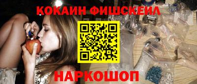 2c-b Усть-Илимск