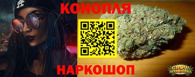 2c-b Усть-Илимск