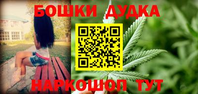 COCAINE Усть-Джегута