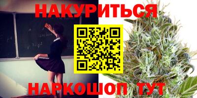 COCAINE Усть-Джегута