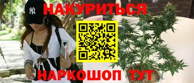 альфа пвп Уссурийск