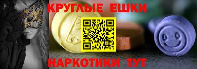 2c-b Усть-Илимск