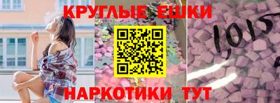 2c-b Усть-Илимск