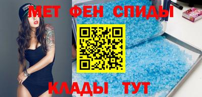 2c-b Усть-Илимск