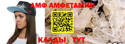 COCAINE Усть-Джегута