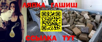 COCAINE Усть-Джегута