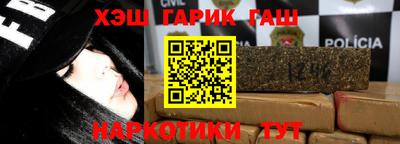 COCAINE Усть-Джегута