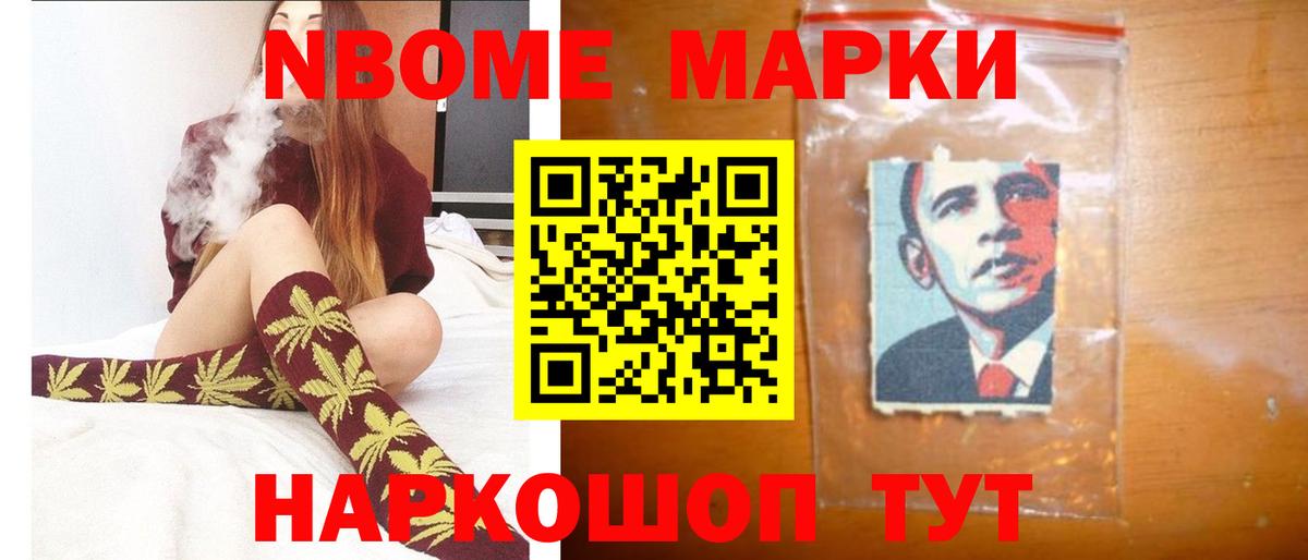 Лсд 25 экстази  LSD-25 экстази кислота  Вход с VPN  Пятигорск  МЕГА вход  ЛСД экстази кислота 