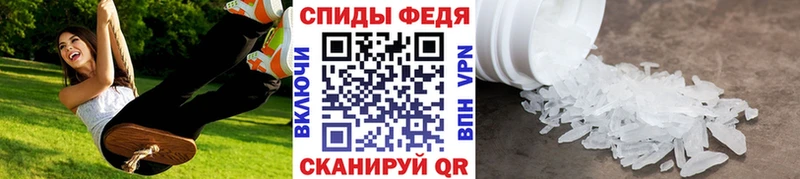 где найти   blacksprut зеркало  Первитин пудра  Пятигорск 